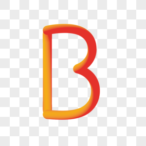 3D风格字母B图片