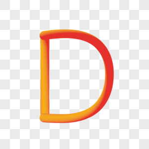 3D风格字母D图片