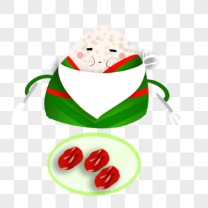 吃红枣的粽子图片