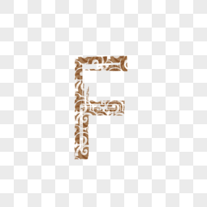 中国风纹路字母F图片