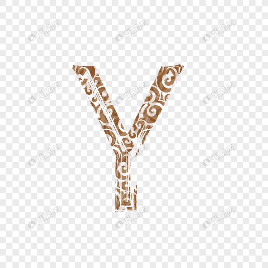 中国风纹路字母y