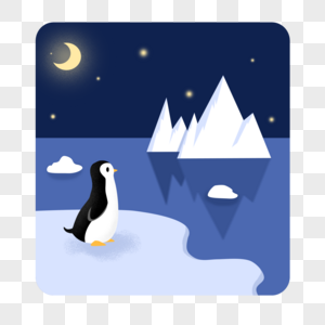 南极冰山与小企鹅图片