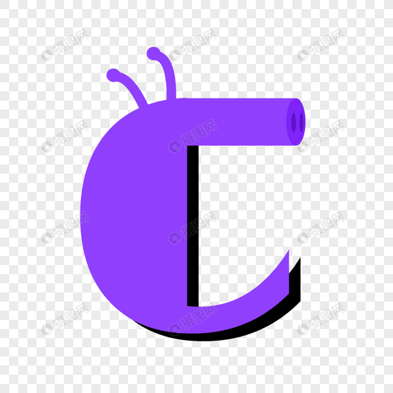 字母C图片