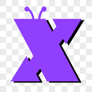 卡通字母元素图片