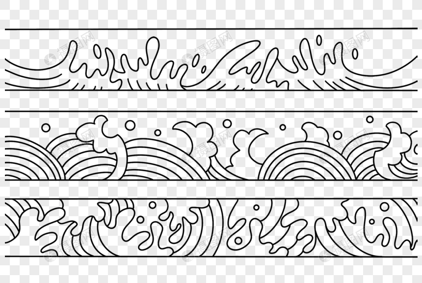 手绘古典波纹浪花素材图片