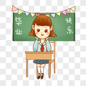 在黑板前的学生图片