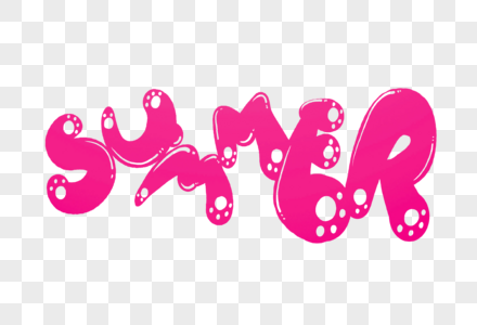粉色SUMMER字体设计图片