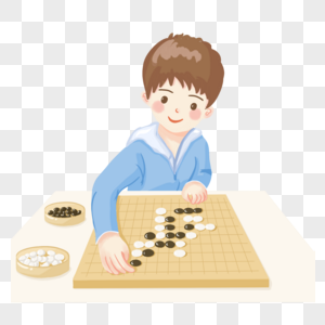 男孩下围棋五子棋图片