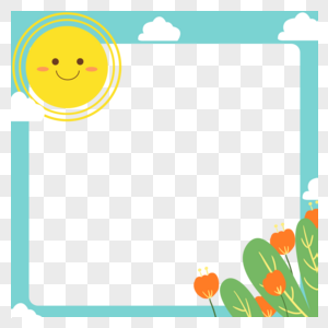 手绘夏天太阳植物边框装饰花边图片