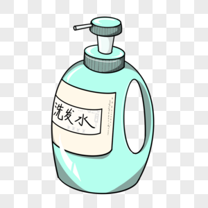卡通洗发液图片素材