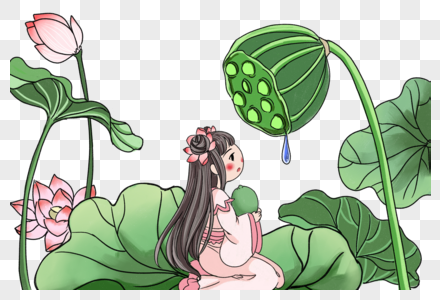 莲蓬少女图片素材
