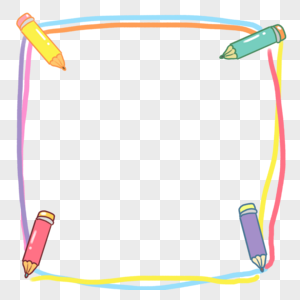手绘卡通铅笔装饰边框花边图片素材