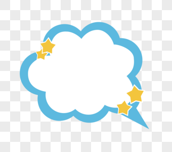 异形的牌子图片