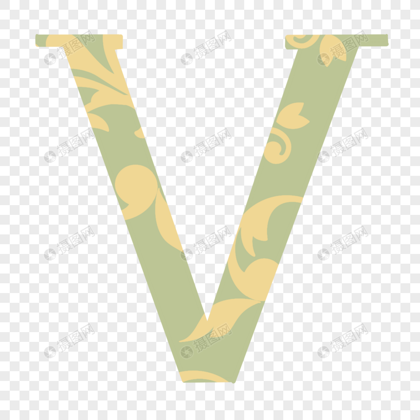 字母V元素素材下载-正版素材401338419