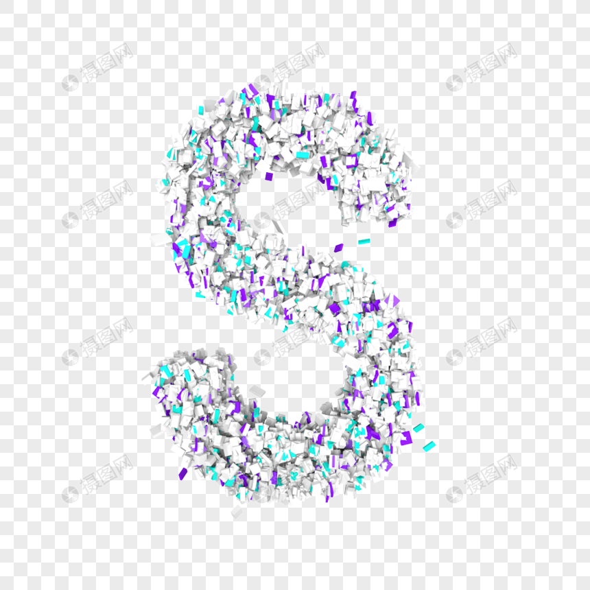 英文字母s立方体克隆文字元素素材下载 正版素材 摄图网 英文字母s立方体克隆文字元素素材下载 正版素材 摄图网