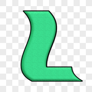 字母l创意变形图片