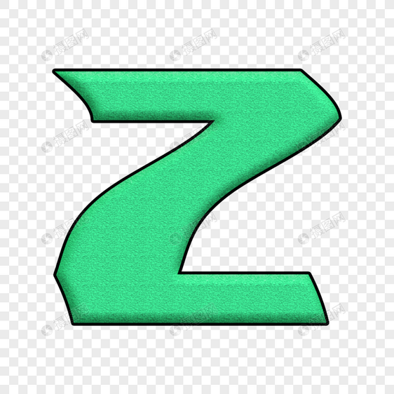 字母Z图片