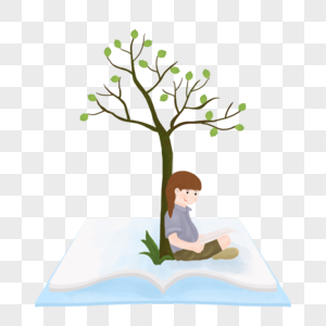 书上的大树和看书的女孩图片