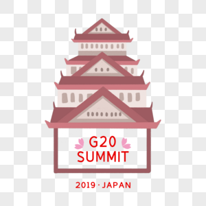 G20SUMMIT高清图片