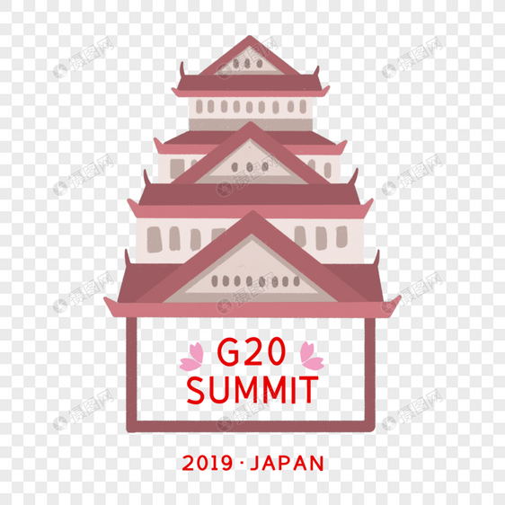 G20SUMMIT图片