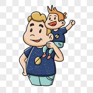 父子人物元素素材