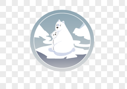 救救北极熊图片
