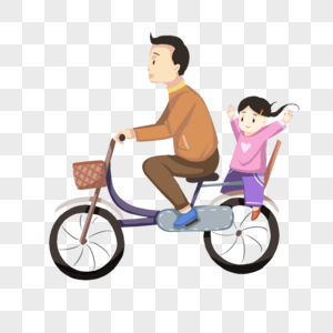 爸爸骑单车图片