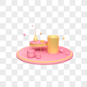 立体金粉色圆桌舞台图片