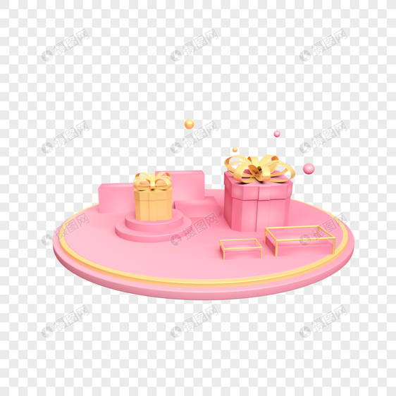 金粉色立体礼物舞台图片