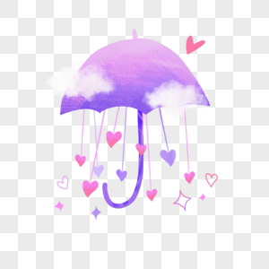 夏天清新雨伞云朵爱心梦幻紫色渐变手绘装饰图案图片