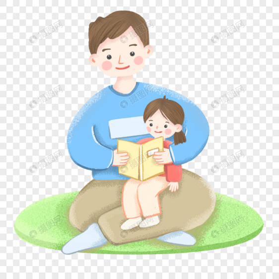 爸爸和孩子看书图片