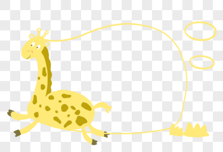 边框黄色长颈鹿高清图片