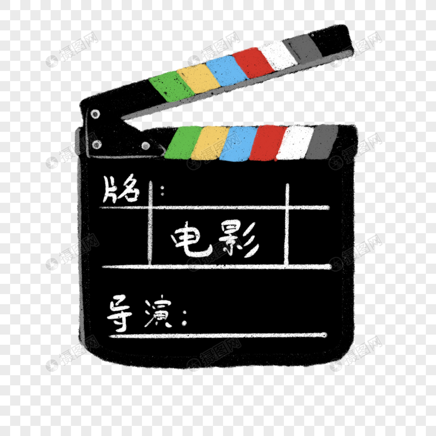 卡通电影开拍板插图