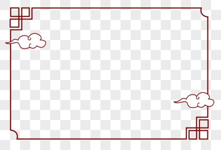 手绘中国风边框高清图片