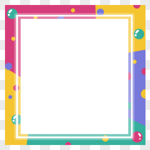 彩色色块泡泡组合边框相框图片