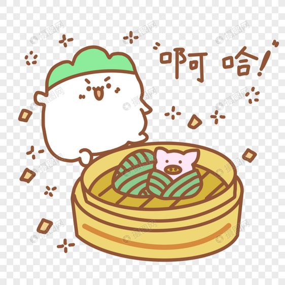 大葱吃粽子表情包图片