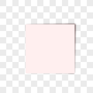 粉色方形阴影效果边框高清图片