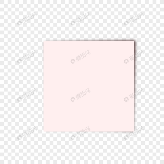 粉色方形阴影效果边框图片