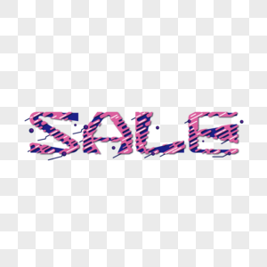 特卖促销SALE粉紫艺术字图片