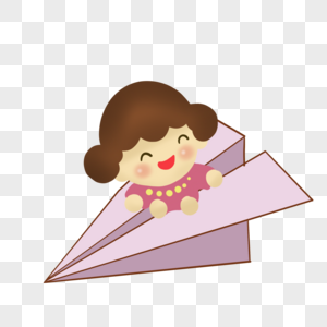 纸飞机儿童图片