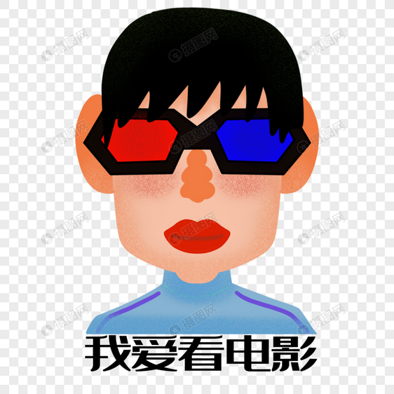 卡通男孩看电影插图图片