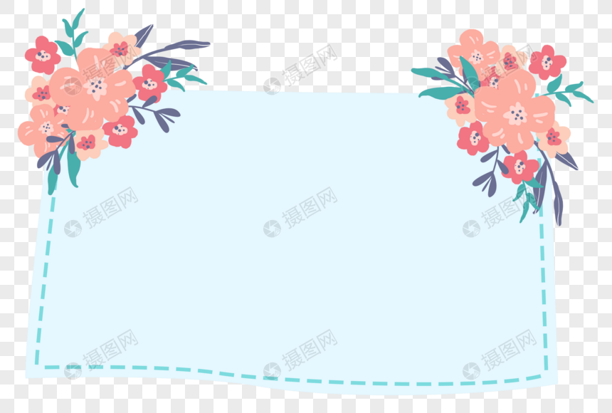 手绘植物花朵装饰横幅边框花边图片