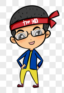 头上绑着加油的卡通欧美风小人图片