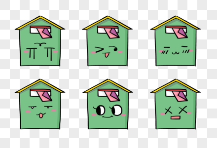 儿童节可爱表情包图片