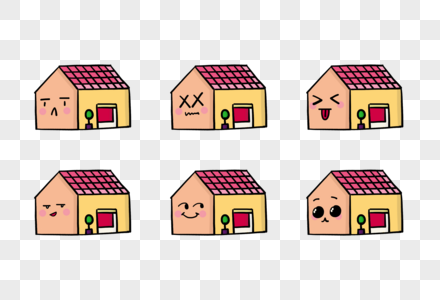 卡通手绘美丽房屋创意表情包图片素材