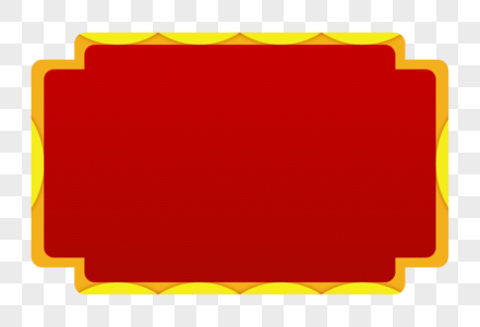 红色传统中国风边框图片
