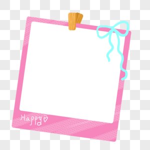 手绘粉色相框相纸图片