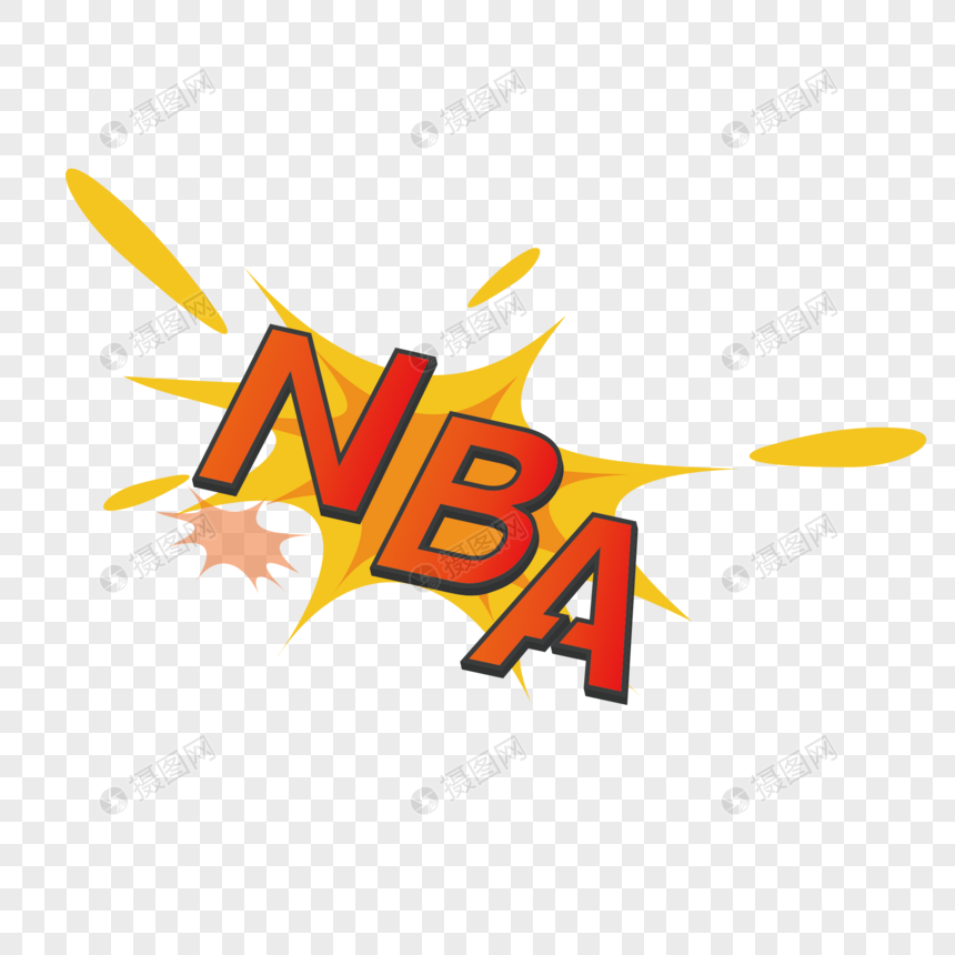 激情篮球NBA字体图片