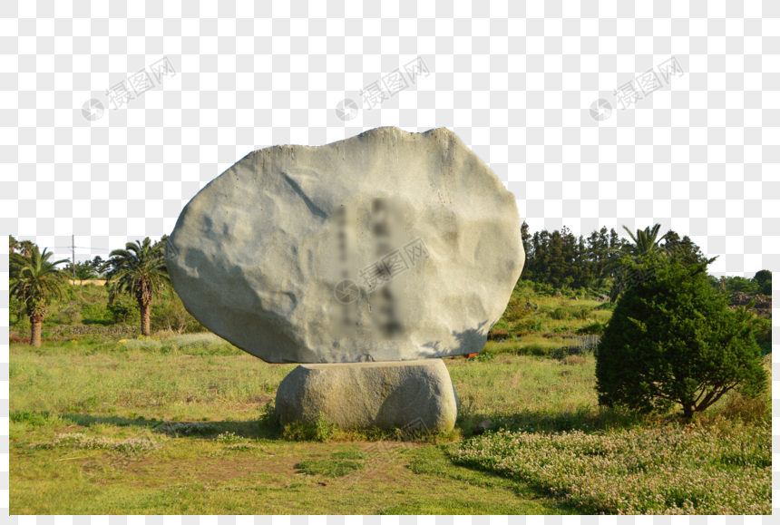 韩国济州岛名胜地标药泉寺图片