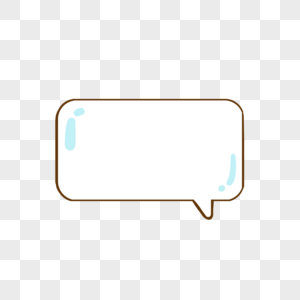 白色方形气泡对话框图片